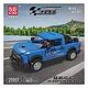 MOULD KING Model Car - Raptor Pickup (27057)