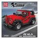 MOULD KING Model Car - Wrangler (27058)