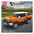 MOULD KING Model Car - FJ Cruiser (27059)