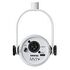 SHURE Motiv MV7+, White