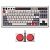 8BITDO Retro Mechanical Keyboard - N Edition (RET00378)