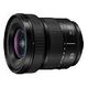 PANASONIC Lumix S 14-28 mm F4-5.6 Makro, Schwarz (S-R1428E)