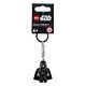 LEGO Emperor Palpatine Key Chain (854289)