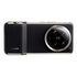 XIAOMI 14 Ultra Photography Kit, Black