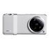 XIAOMI 14 Ultra Photography Kit, White