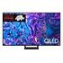 SAMSUNG QE55Q70DATXXN (QLED Q70D, 2024)