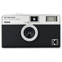 KODAK Ektar H35, Schwarz (RK0101)