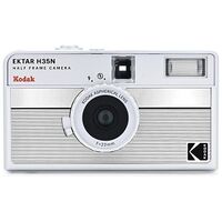 KODAK Ektar H35N, Silver (RK0302)