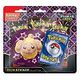 Pokémon TCG: Scarlet & Violet - Paldean Fates Tech Sticker Collection, Englisch (The Pokémon Company)