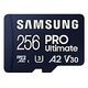 SAMSUNG PRO Ultimate microSDXC, UHS-I U3, 256GB (MB-MY256SB/WW)