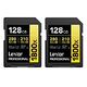 LEXAR Professional 1800x Gold Series SDXC, UHS-II, 128GB, 2er-Pack (LSD1800128G-B2NNG)