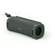 SONY ULT Field 1 Power Sound, Forest Grey