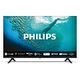 PHILIPS 55PUS7009