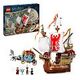 LEGO Harry Potter - Trimagisches Turnier: Die Ankunft (76440)