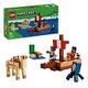 LEGO Minecraft - The Pirate Ship Voyage (21259)