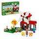 LEGO Minecraft - Die Windmühlenfarm (21262)