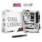 ASROCK B650 Steel Legend WiFi, AMD B650