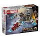 LEGO Marvel - Iron Man & Iron Legion vs. HYDRA-Soldat (76288)