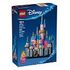 LEGO Disney - Mini Disney Sleeping Beauty Castle (40720)