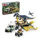 LEGO Jurassic World - Dinosaur Missions: Allosaurus Transport Truck (76966)