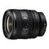 SONY FE 16-25mm F2.8 G (SEL-1625G)