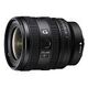 SONY FE 16-25 mm F2.8 G (SEL-1625G)