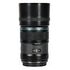 SIRUI Sniper 56mm F1.2 for Sony E, Black (781161)