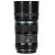SIRUI Sniper 56mm F1.2 for Fujifilm X, Black (781167)