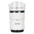 SIRUI Sniper 23mm F1.2 for Sony E, White (781144)