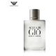 GIORGIO ARMANI Acqua di Giò Homme Eau de Toilette Spray 100 ml