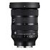 SIGMA Art 24-70mm F/2.8 DG DN II for Leica L (57A969)