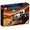 LEGO Ideas - NASA Mars Science Laboratory Curiosity Rover (21104)