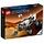LEGO Ideas - NASA Mars Science Laboratory Curiosity Rover (21104)
