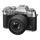 FUJIFILM X-T50 Kit, XC 15-45mm, Silver (4179502)