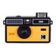 KODAK I60, Gelb (DA00258)