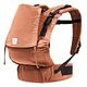 STOKKE Limas Babytrage Flex, Terracotta