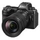 NIKON Z 6III Kit, Z 24-120mm F/4.0 S (VOA130K002)