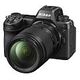 NIKON Z 6III Kit, Z 24-200mm F/4.0-6.3 VR (VOA130K003)