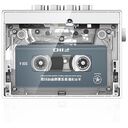 FIIO CP13, Transparent