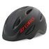 GIRO Scamp Velohelm, XS (45-49cm), Matte Black