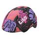 GIRO Scamp Velohelm, XS (45-49 cm), Matte Black Foral