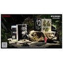 Metal Gear Solid Delta: Snake Eater - Deluxe Edition (Konami), PS5