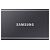 SAMSUNG Portable SSD T7, 4.0TB, Titan Gray (MU-PC4T0T/WW)
