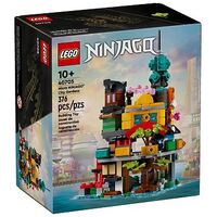 LEGO Ninjago - Mikromodell der Gärten von NINJAGO City (40705)