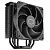 COOLER MASTER Hyper 212, Black Edition (RR-S4KK-25SN-R1)