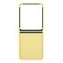 SAMSUNG Silicone Case with Ring - Galaxy Z Flip6, Yellow (EF-PF741TYEGWW)