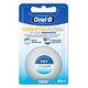 ORAL-B Dental Floss Essential ungewachst, 50m