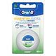ORAL-B Dental Floss Essential gewachst, 50m