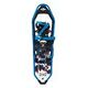 ATLAS Range-BC Men's Snowshoe, Size 26