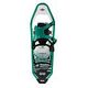 ATLAS Range-TRAIL Women's Snowshoe, Size 26